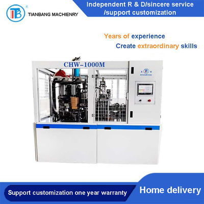 calidad  CHW-1000M Square Disposable Paper Bowl Machine Light Food Take Away fábrica