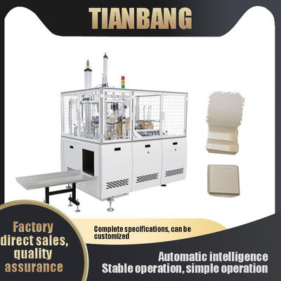 calidad  FBJ-D Multi Grid Paper Lunch Box Forming Machine fábrica