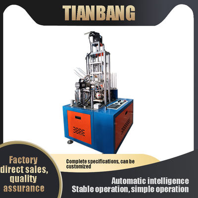 calidad  JKB-SF Curling Cup Machine Low Energy Professional Programmable Full Automatic Intelligent Low Energy Consumption Roller fábrica