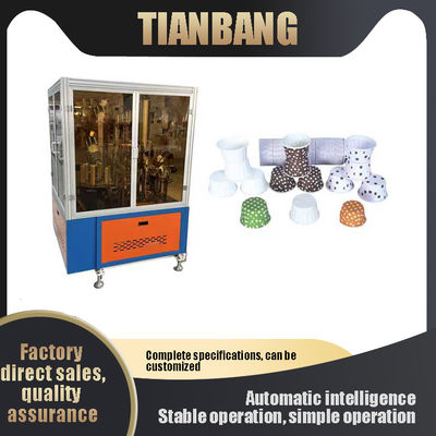 calidad  Curling Cake Cup Making Machine Automatic With Schneider AC Contactor fábrica