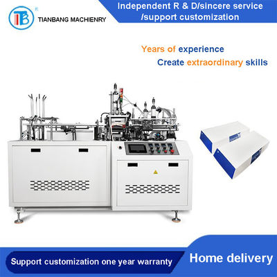 Máquina formada nave termoplástica inteligente automática de la fabricación de cajas de la hamburguesa de RHZH-B