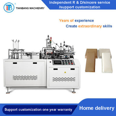 Máquina formada nave termoplástica inteligente automática de la fabricación de cajas de la hamburguesa de RHZH-B