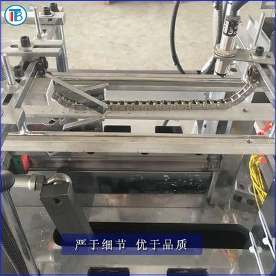 Taza inteligente automática de la torta de FBJ-A que hace la máquina