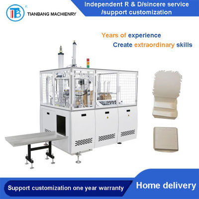 Máquina de papel disponible FBJ-D de la fabricación de cajas del almuerzo del bocado
