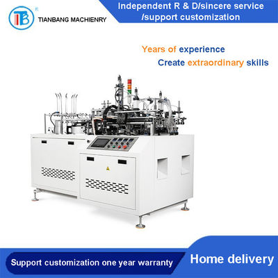 Máquina de empaquetado termoplástica inteligente automática del cartón de RHZH-B