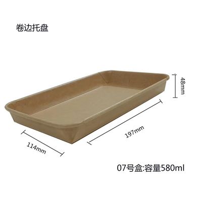 JKB-700JZ Sushi máquina de moldeado de bandejas de papel ahorro de energía