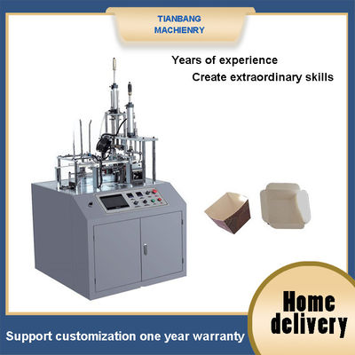 Taza inteligente automática de la torta de 1.5KW FBJ-A que hace la máquina