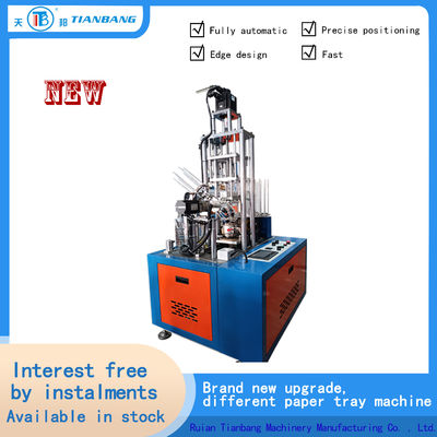 Máquina inteligente automática de la taza que se encrespa con el contactor y Autonics JKB-SF de la CA del PLC Schneider de Inovance