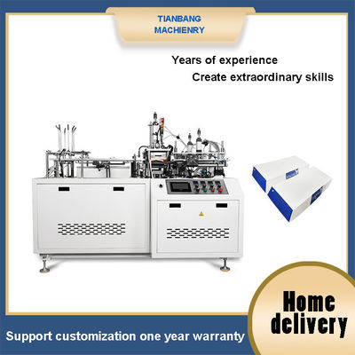 Máquina termoplástica inteligente automática de la fabricación de cajas de RHZH-B