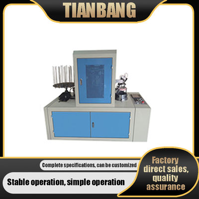 Máquina de bobina ahorro de energía de la energía baja del motor inteligente programable del fabricante JKB-A de la taza de la torta 1.5KW