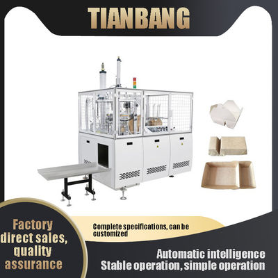 máquina de la fabricación de cajas del papel 6kw 25-35 veces/rejilla multi del minuto FBJ-D