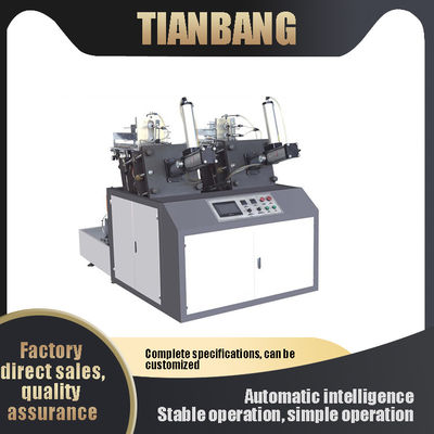 Papel automático Tray Machine de la máquina de la taza de la torta de cumpleaños ZPJ-600