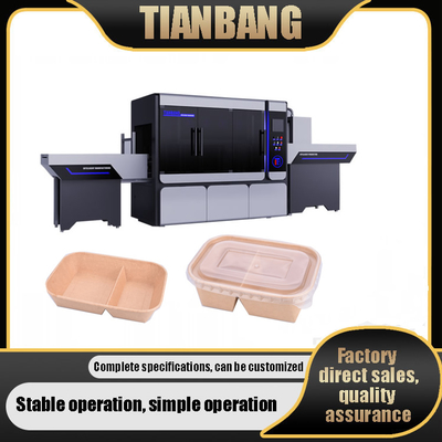 JKB-700JZ Máquina formadora de bandejas de papel totalmente automática para papel recubierto de PE